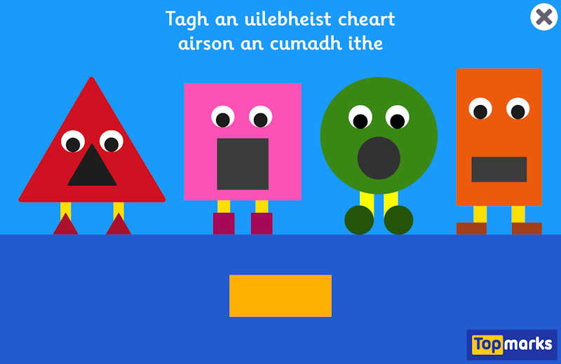 Uilebheistean Chumaidhean