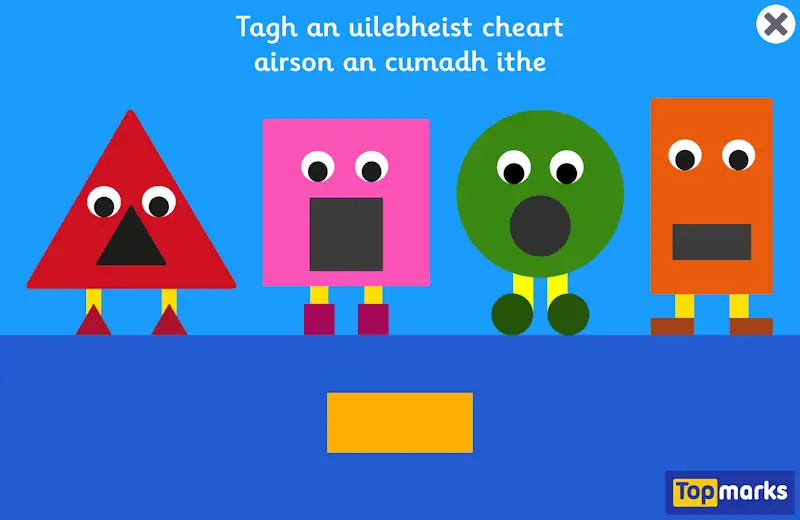 Uilebheistean Chumaidhean