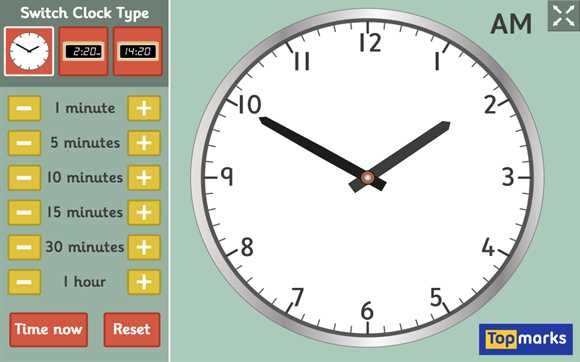 Featured Resource: Teaching Clock